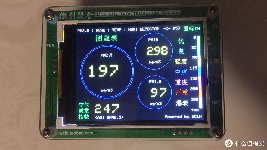 MATE除颗粒物滤芯，能否胜任小米空气净化器的工作