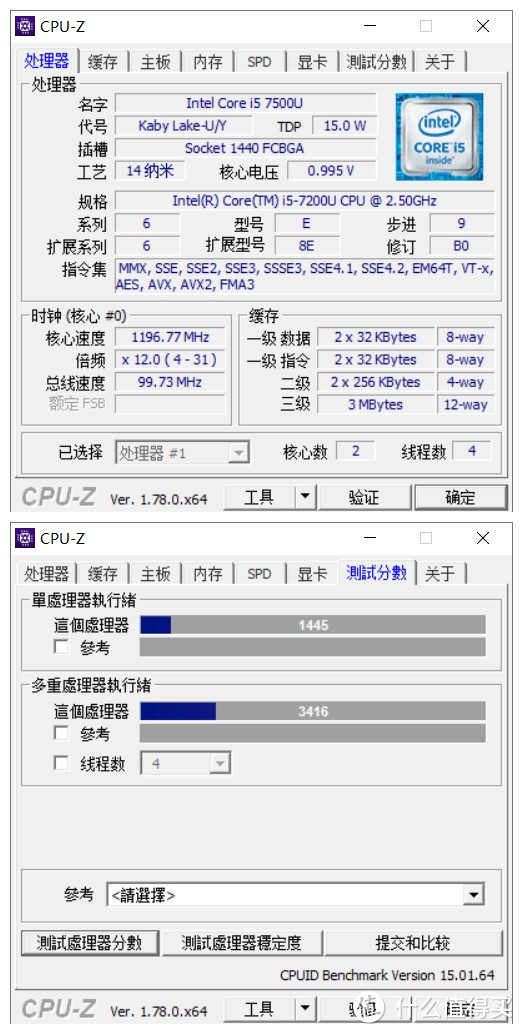 突破传统束缚开辟小黑新天地——Thinkpad E570 GTX游戏本众测体验