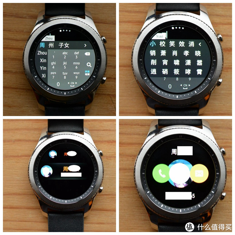 #本站首晒# 革命尚未成功，Tizen仍需努力——SAMSUNG 三星 Gear S3 智能手表