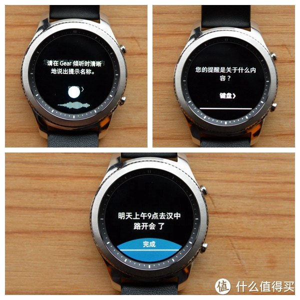 #本站首晒# 革命尚未成功，Tizen仍需努力——SAMSUNG 三星 Gear S3 智能手表