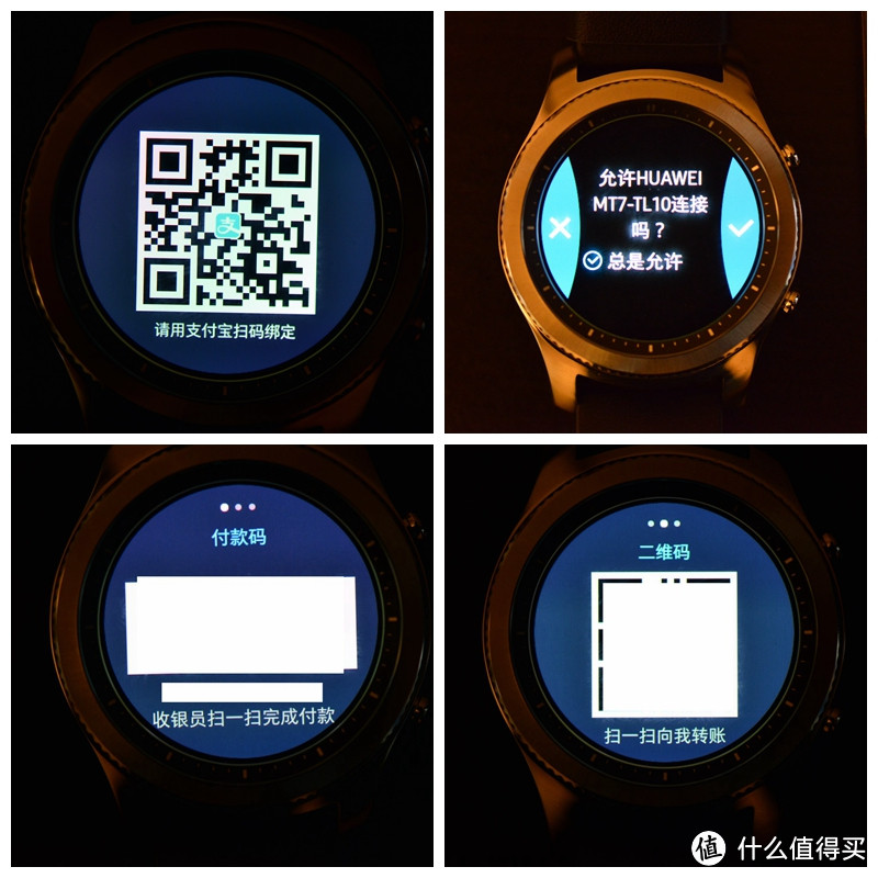 #本站首晒# 革命尚未成功，Tizen仍需努力——SAMSUNG 三星 Gear S3 智能手表