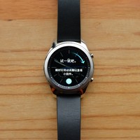 三星 Gear S3 智能手表使用感受(菜单|组件|蓝牙|设置)