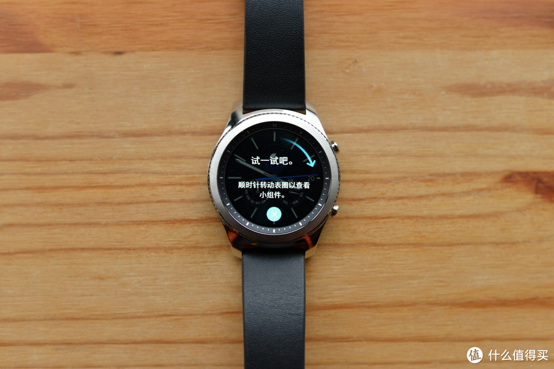 #本站首晒# 革命尚未成功，Tizen仍需努力——SAMSUNG 三星 Gear S3 智能手表