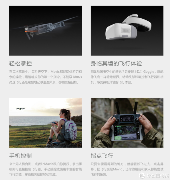 妹子你听我说,这才是我们男生想要的圣诞礼物