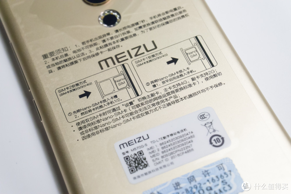 iPhone的兄弟！你好，MEIZU 魅族 PRO 6s 全网通4G智能手机 简单开箱