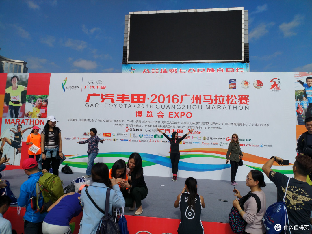 金牌赛事哪家强？五载羊城可上榜----2016年广州马拉松赛评