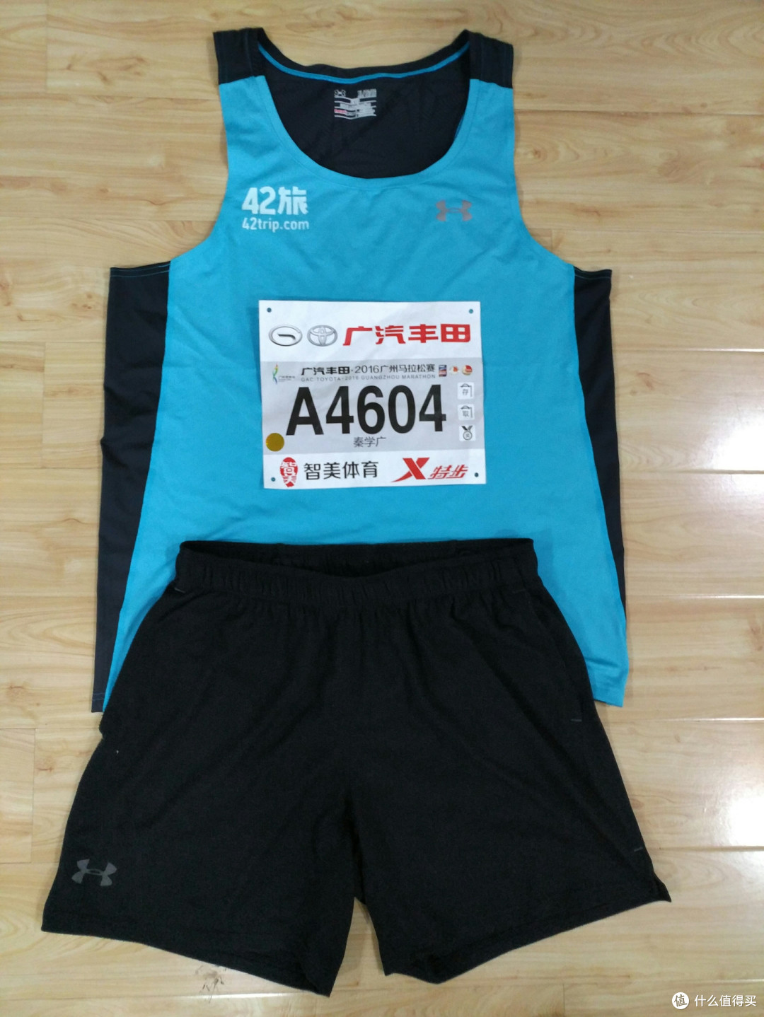 金牌赛事哪家强?五载羊城可上榜----2016年广州马拉松赛评