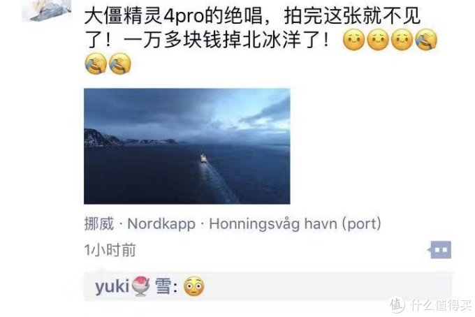 妹子你听我说,这才是我们男生想要的圣诞礼物
