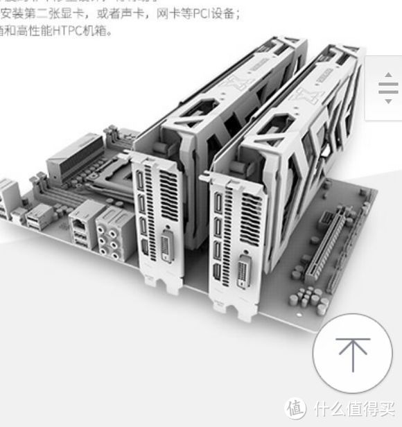 #原创新人#2016最后一晒，白色迪兰RX 470 X-serial是怎样炼成的