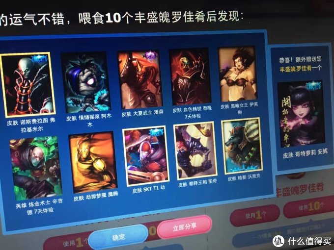 妹子你听我说,这才是我们男生想要的圣诞礼物