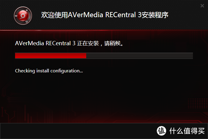 #本站首晒# 一个小学女生LOL直播之路——AVerMedia 圆刚 GC550 游戏直播盒，不升显卡硬件也能直播！