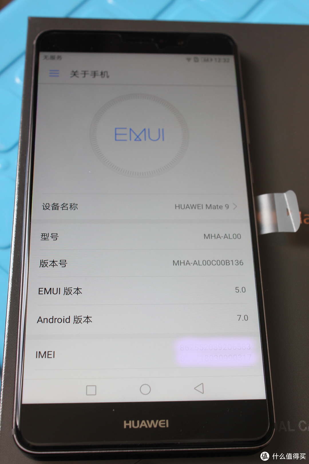 #原创新人#HUAWEI 华为 Mate 9 智能手机 苍穹灰 简单开箱+MATE8对比
