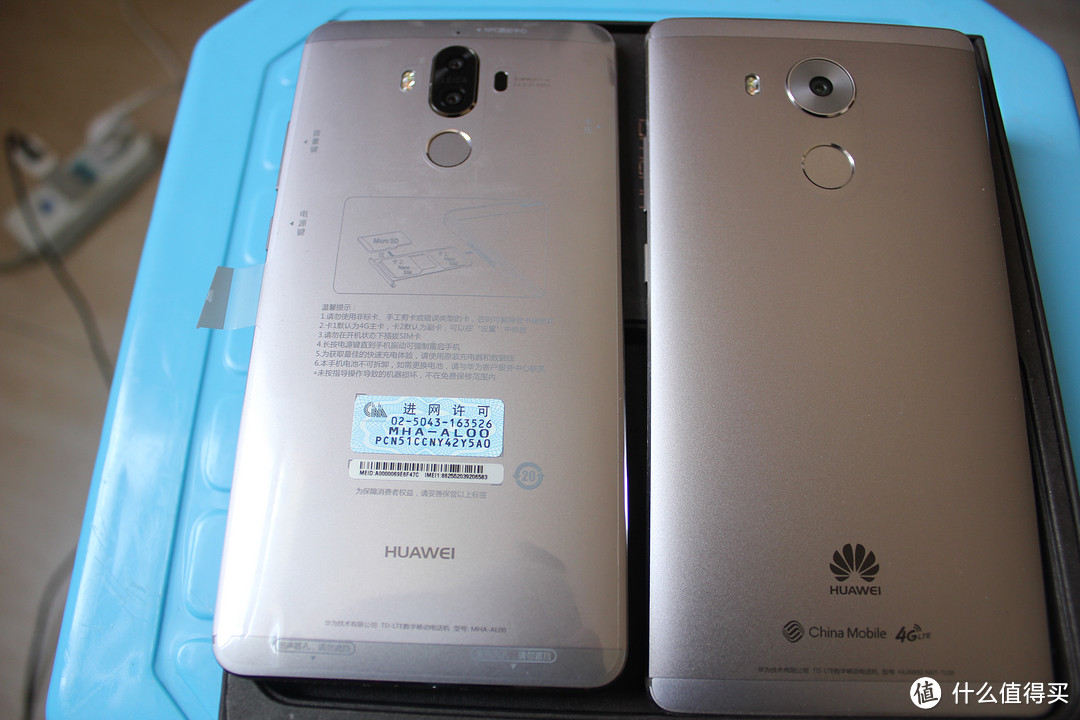 #原创新人#HUAWEI 华为 Mate 9 智能手机 苍穹灰 简单开箱+MATE8对比