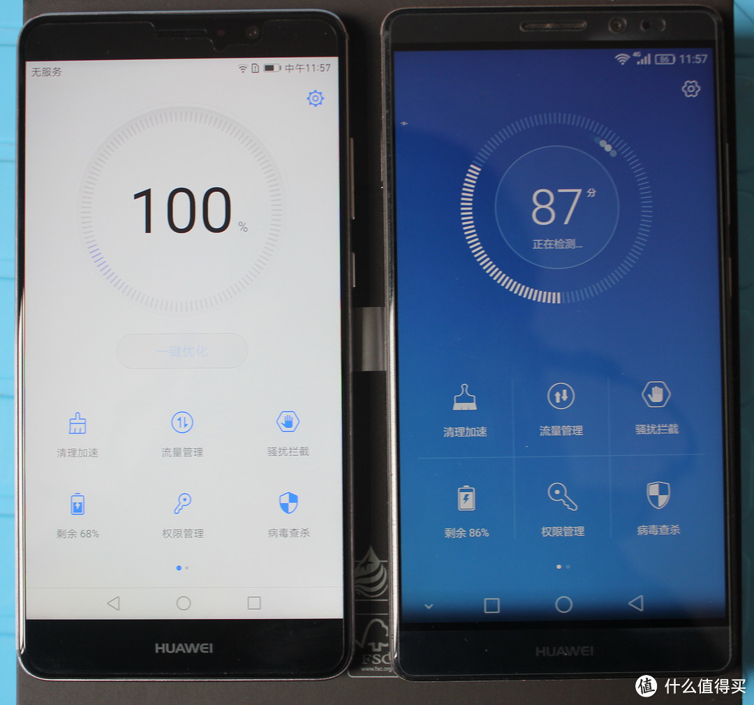 #原创新人#HUAWEI 华为 Mate 9 智能手机 苍穹灰 简单开箱+MATE8对比