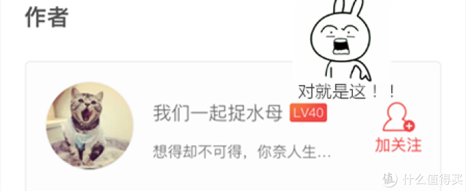 妹子你听我说,这才是我们男生想要的圣诞礼物