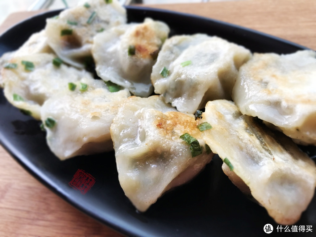 做一次煎饺试试粘不粘 — 德国 WOLL 弗欧 蓝宝石24CM 煎锅 开箱