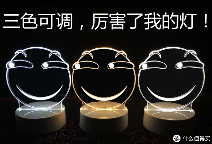 妹子你听我说,这才是我们男生想要的圣诞礼物