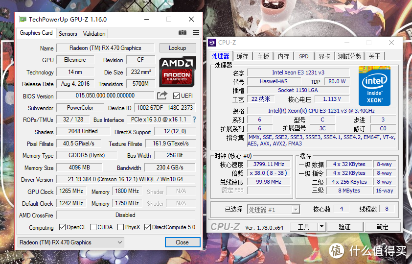 千元级加钱党的择优录取——如何选择GTX1050ti 烈风EX 与RX470 4G Xs