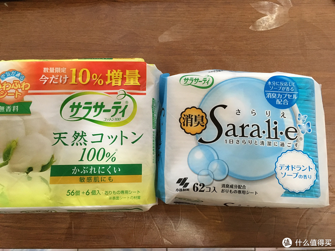 日亚首次晒单及部分商品使用心得