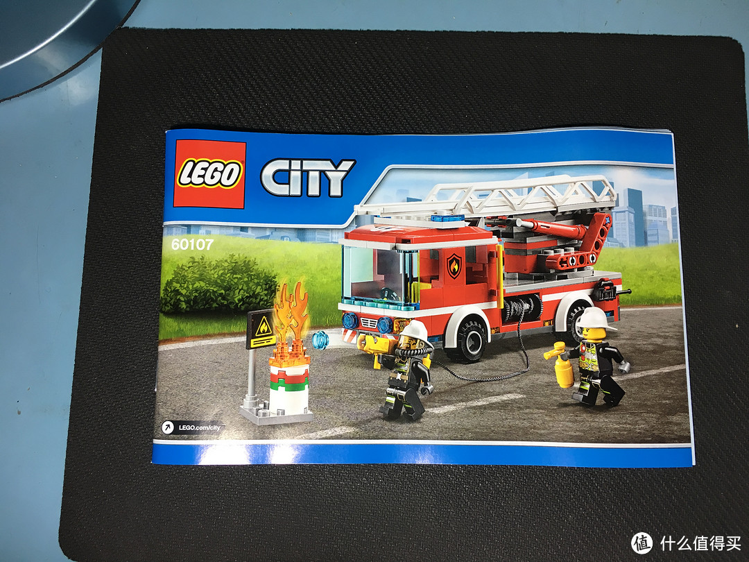 #原创新人# LEGO 乐高 60106 消防入门 & 60107云梯消防车