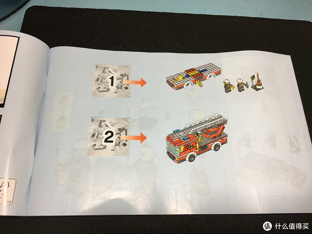 #原创新人# LEGO 乐高 60106 消防入门 & 60107云梯消防车
