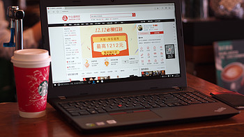 突破传统束缚开辟小黑新天地——Thinkpad E570 GTX游戏本众测体验