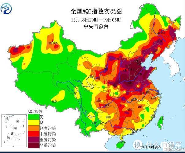 MOPS 随身空气净化器 开箱&分享