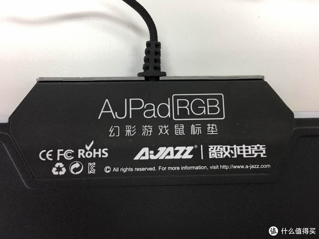 第一中奖 AJAZZ黑爵 Pad RGB 游戏发光 鼠标垫 轻众测