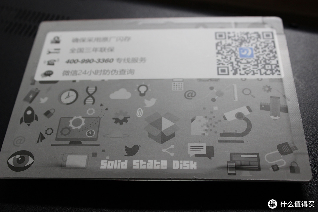 固态攻坚战——Lenovo 联想 ThinkPad E430C 拆机清灰换固态硬盘 小记
