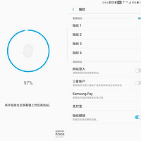 三星 S7 EDGE 手机使用总结(指纹|录入|按键|支付)