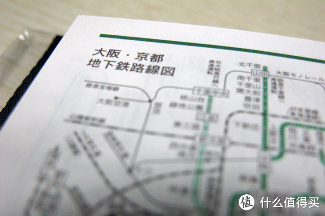 #原创新人#被张大妈微信号种草的POUCH DIARY手账入袋啦!