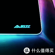 神说,要有光 —— AJAZZ黑爵 Pad RGB 游戏发光 鼠标垫测评