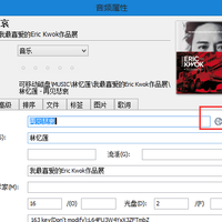 索尼 NW-ZX100 播放器使用感受(声音|按键|屏幕)