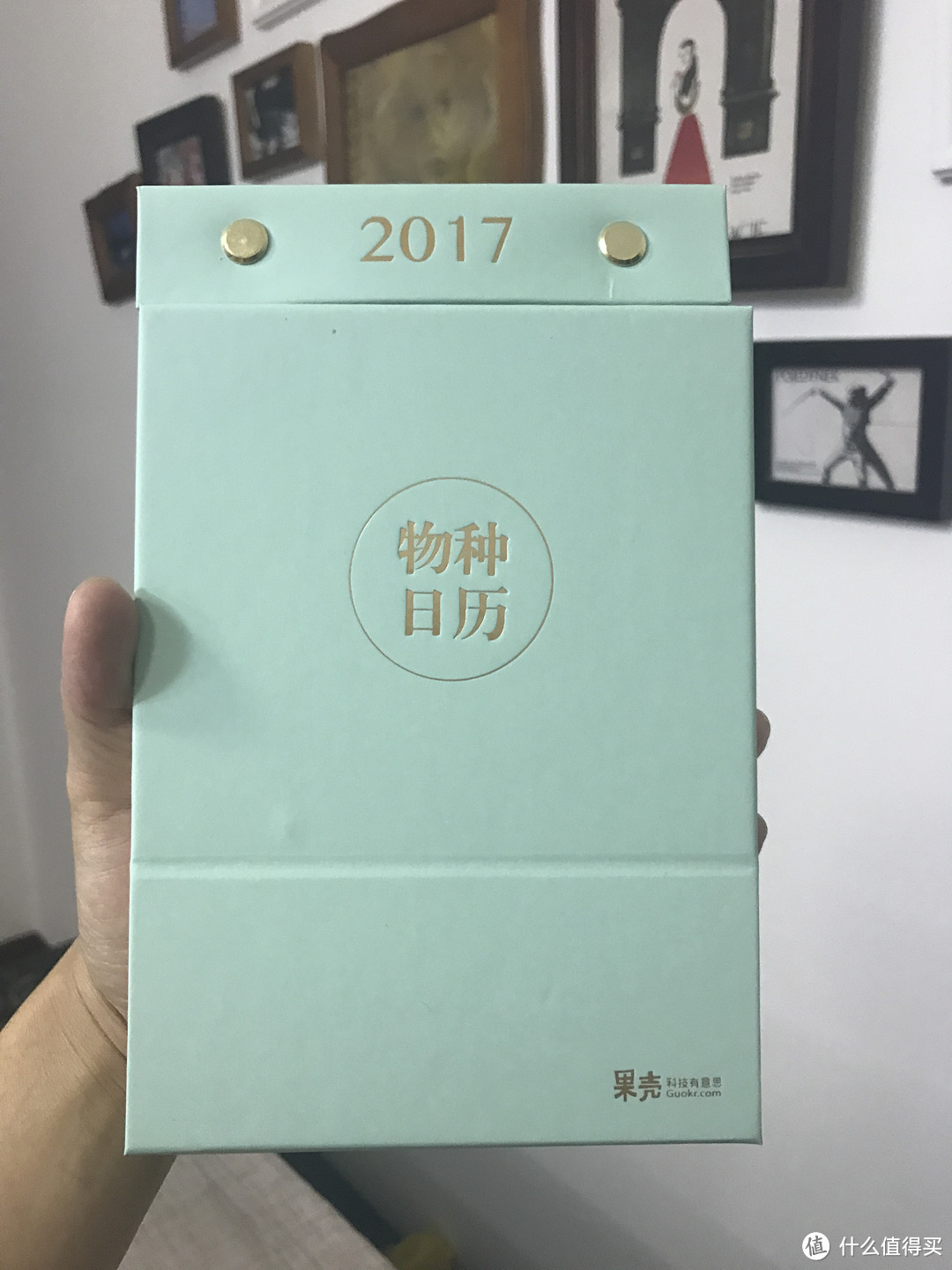 有萌自远方来——物种日历，送给2017年最好的你