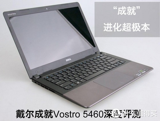 笔记本更新换代：游戏狗再就业，带上Dell XPS 13-9360-R1705S 13.3 英寸笔记本电脑  从头再来