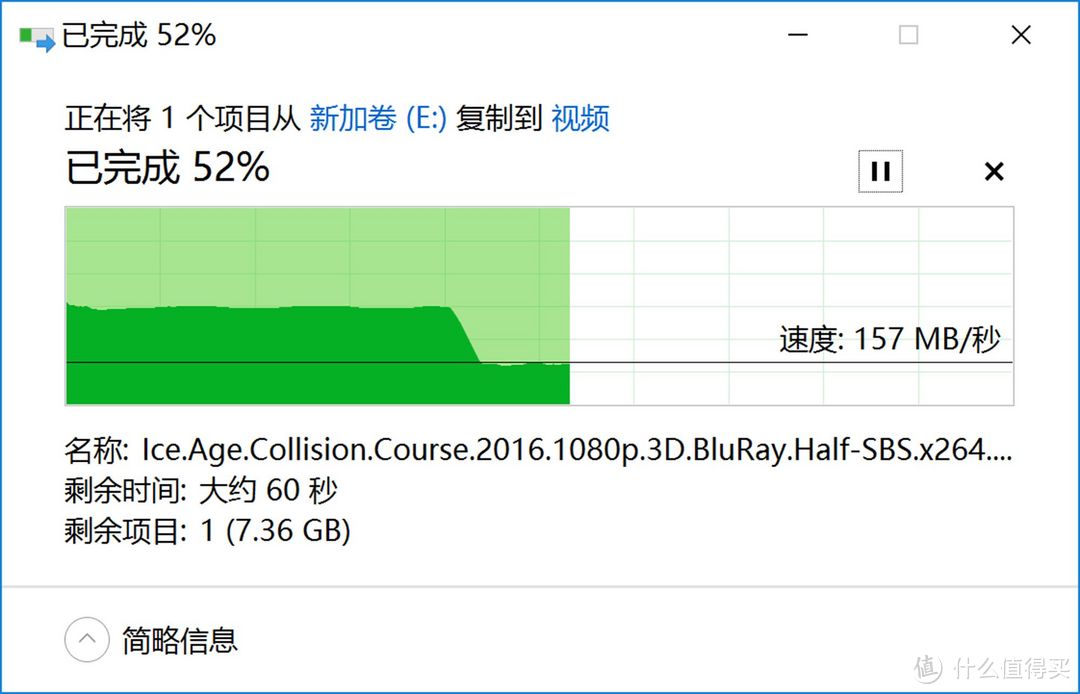 #本站首晒# 我的移动硬盘盒是透明的，ORICO 奥睿科 全透视 Type-C 移动硬盘盒