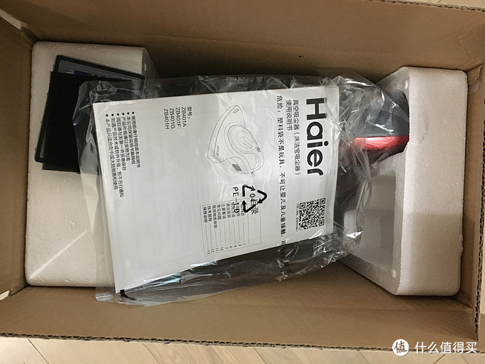 不用不知道，一用吓一跳 — Haier 海尔 吸尘器 ZB401G 除螨仪 开箱