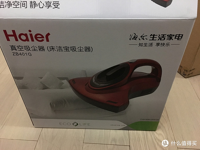 不用不知道，一用吓一跳 — Haier 海尔 吸尘器 ZB401G 除螨仪 开箱