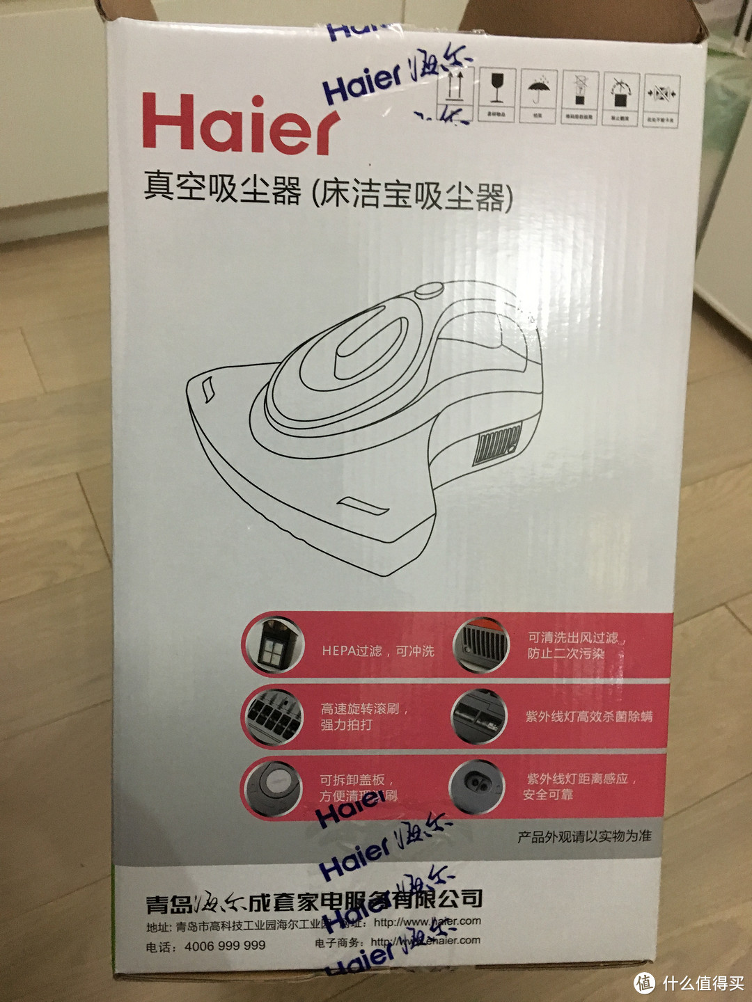 不用不知道，一用吓一跳 — Haier 海尔 吸尘器 ZB401G 除螨仪 开箱