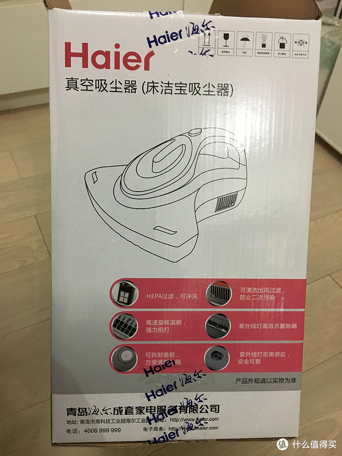 不用不知道，一用吓一跳 — Haier 海尔 吸尘器 ZB401G 除螨仪 开箱