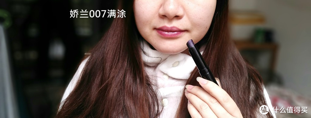 直男撩妹新年礼——16款热门口红真人试色选购指南