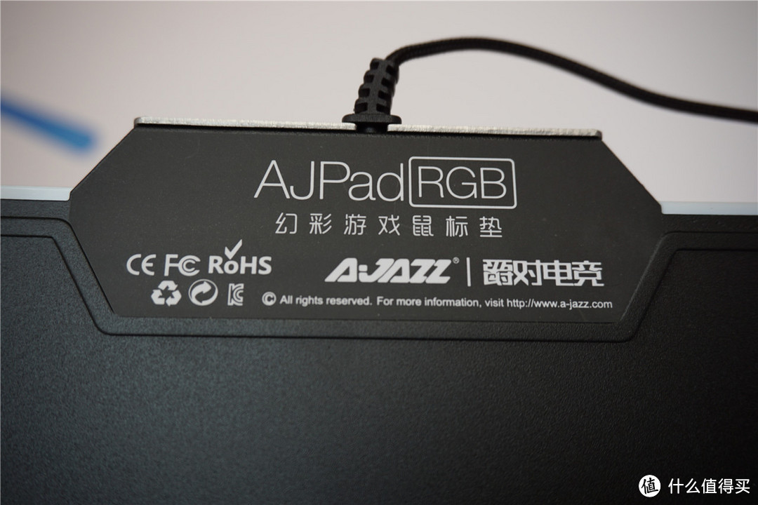 管不了那许多，炫即是王道！——AJAZZ黑爵 AJPad-RGB 幻彩游戏鼠标垫评测