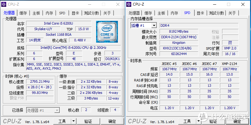 #本站首晒# SEAGATE 希捷 笔记本SSHD混合固态硬盘（ST1000LX015）！PS4、NUC、笔记本才是他最好的归宿