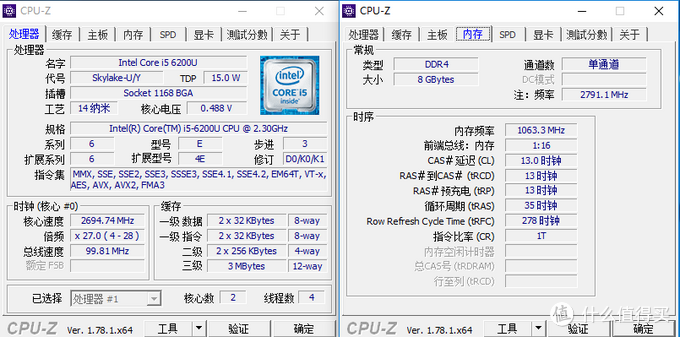 #本站首晒# SEAGATE 希捷 笔记本SSHD混合固态硬盘（ST1000LX015）！PS4、NUC、笔记本才是他最好的归宿