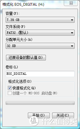 增加单反的可玩性：佳能单反魔灯固件刷机教程