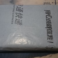 小米移动电源2外观设计(数据线|接口|铭牌|包装)