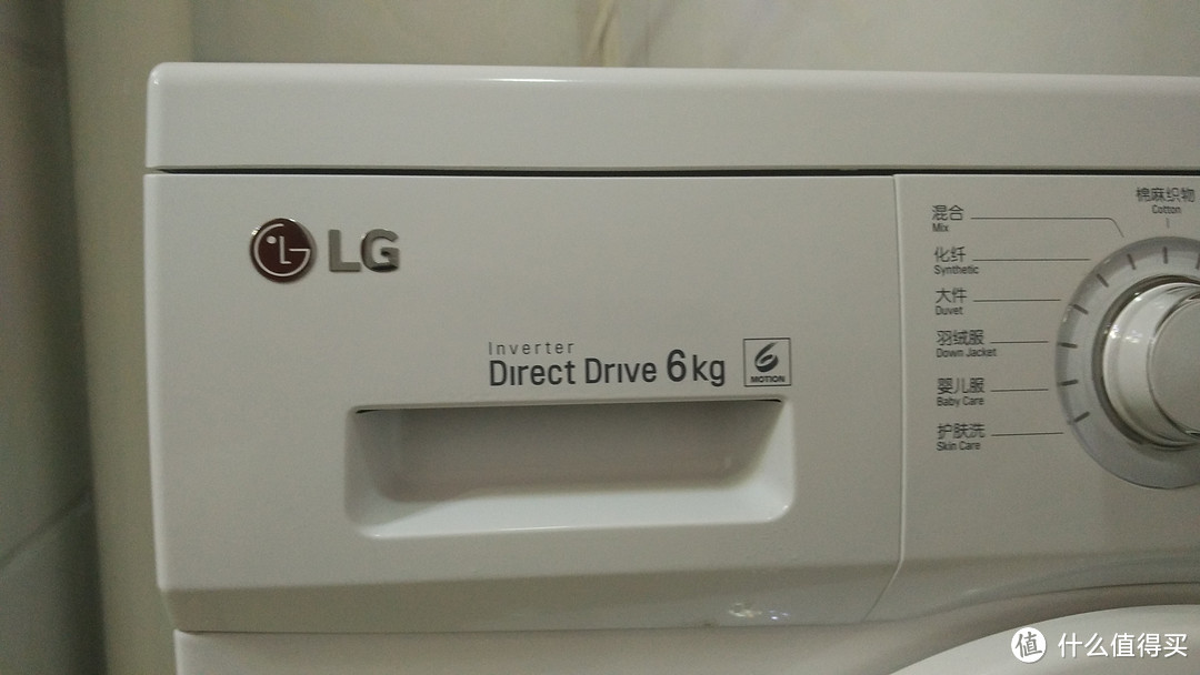 “懒人”福音，一周年使用体验：LG WD-N12435D 6公斤直驱DD变频 滚筒洗衣机