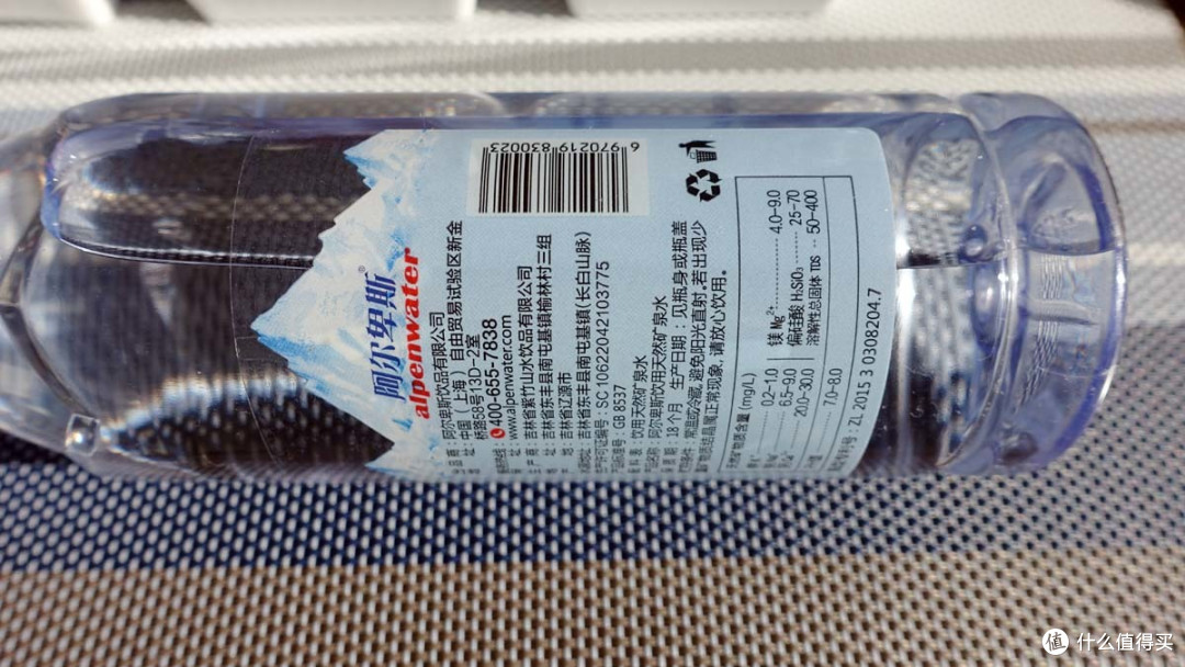 关于TDS的简单测试——感谢张大妈赞助的小米TDS检测笔