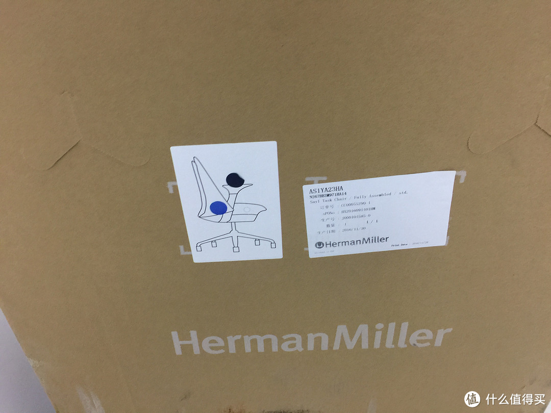 Herman Miller Sayl 新鲜开箱