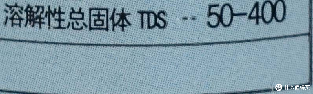 关于TDS的简单测试——感谢张大妈赞助的小米TDS检测笔